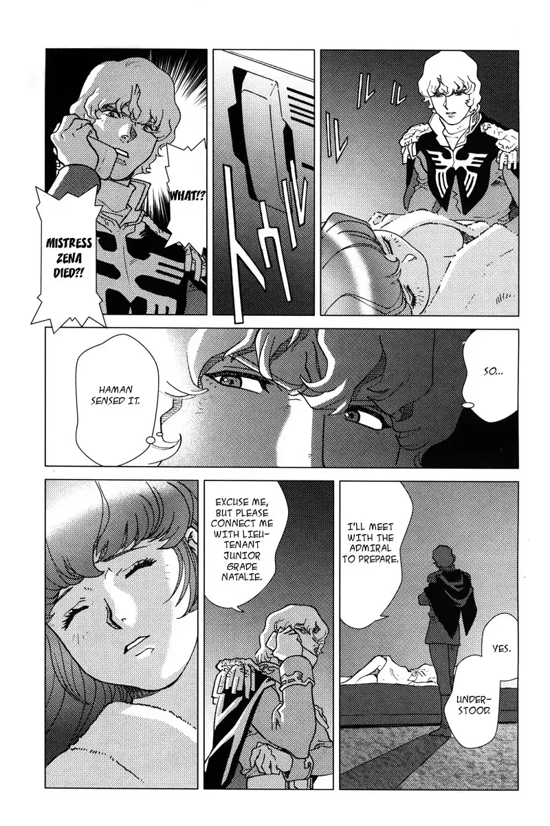 Mobile Suit Gundam Chars Deleted Affair Chapter 1 109